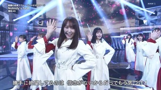 紅白11