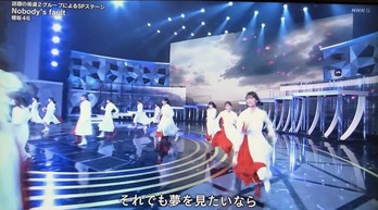 いのりダッシュ3