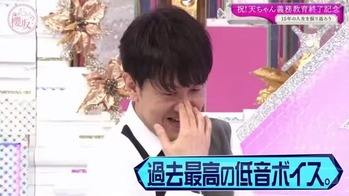 小林由依の反応3