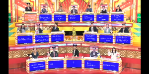 クイズオンリー1田村保乃5