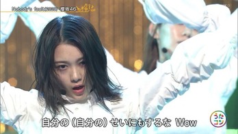 森田ひかる前髪