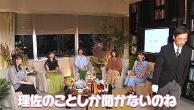 堂島無視