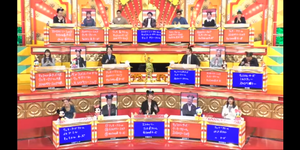 クイズオンリー1田村保乃3