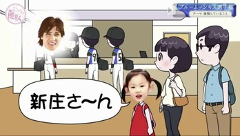 小池美波5