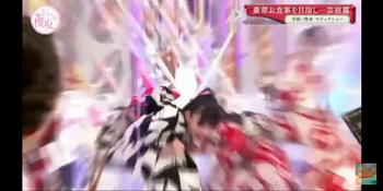 遠藤光莉そこさく