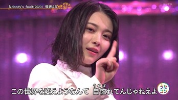 森田ひかる前髪2