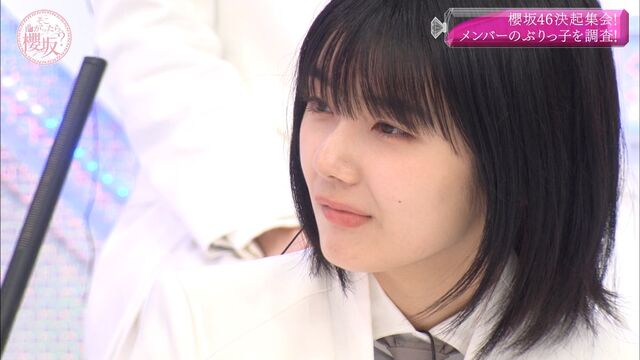 櫻坂46 藤吉夏鈴 Mcにぶりっ子キャラをやるように言われたが嫌すぎて睨みつけてしまうｗｗその後にやったぶりっ子は独特のパターンを披露でメチャクチャ 可愛かった Sakuraevo