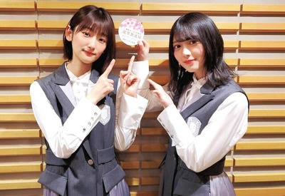 こち星井上