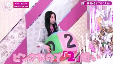 スクリーンショット 2022-01-10 024227