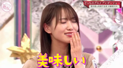ゆっかー食レポ