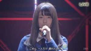 【欅坂46】 昔と今ではアイドルの概念が違うから今は歌がうまいアイドルはほとんどいないんだろうね