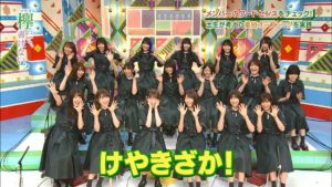 【欅坂46】アイドル適性ある菅井友香、リアクション良い鈴本美愉、やる気満々の小林由依……ノリノリの欅ちゃんはみんなかわいい