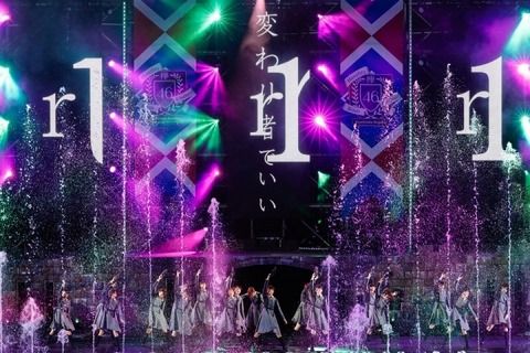 【欅坂46】欅共和国の円盤、2週目の売上ｗｗｗｗｗｗｗｗｗ