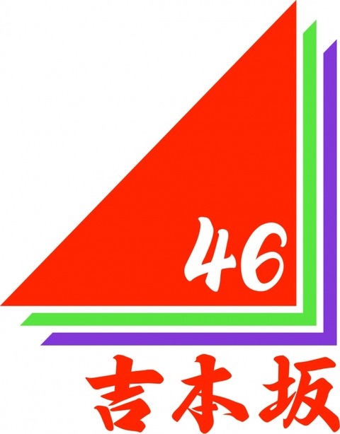 20180321_132311_size640_5850