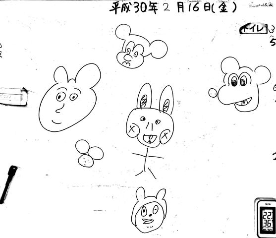 第２けやき ホワイトボードに芸術を 相模原市 特定非営利活動法人けやきの会