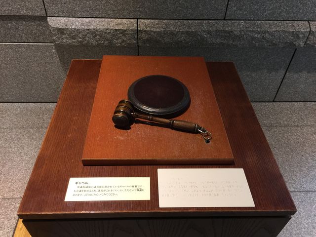 第2けやき 国会見学 参議院議員食堂でランチ 相模原市 特定非営利活動法人けやきの会 第2けやき 国会見学 参議院議員食堂でランチ 相模原市 特定非営利活動法人けやきの会