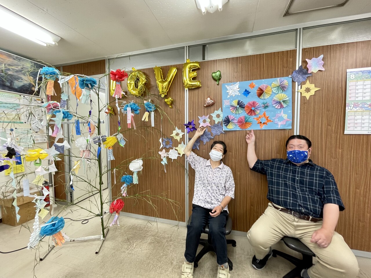 第３けやき 七夕の飾りつけをしました 相模原市 特定非営利活動法人けやきの会