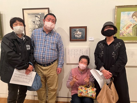 ハート展2022