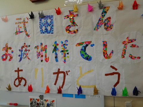 DSCN0621
