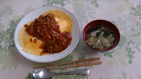 9f234748.jpg
