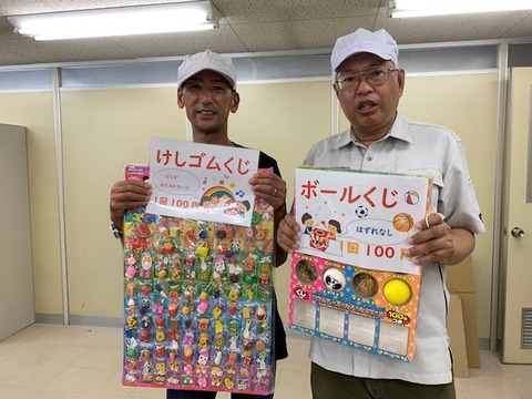 祭り2