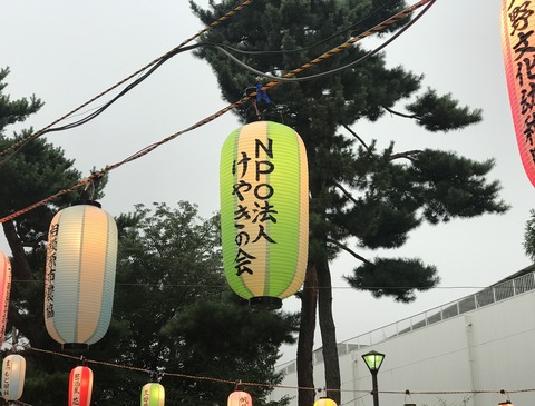 5555556