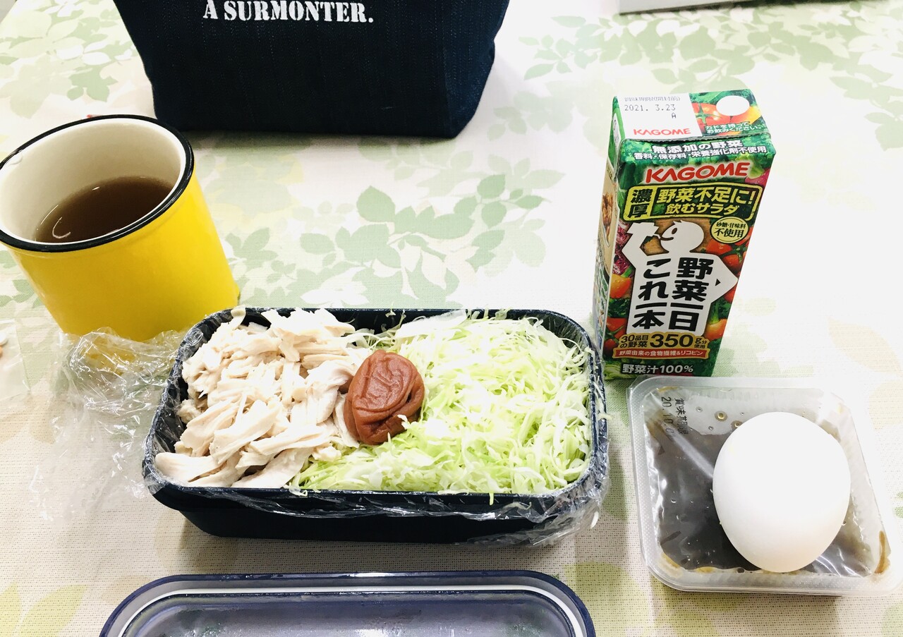 ブレンド 突撃 あなたのお昼ご飯 相模原市 特定非営利活動法人けやきの会 ブレンド 突撃 あなたのお昼ご飯 相模原市 特定非営利活動法人けやきの会