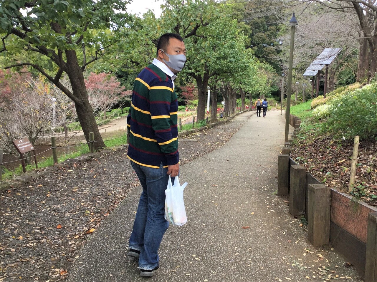 ブレンド レクリエーション 大和市泉の森公園 相模原市 特定非営利活動法人けやきの会 ブレンド レクリエーション 大和市泉の森公園 相模原市 特定非営利活動法人けやきの会