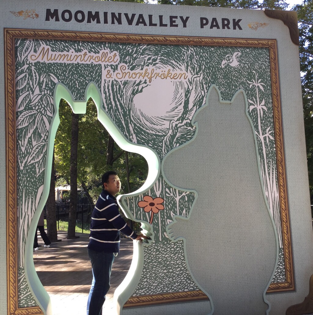 相模原市 特定非営利活動法人けやきの会