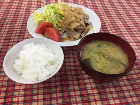 d5352756.jpg
