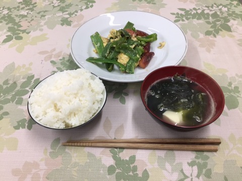 ー1調理10月