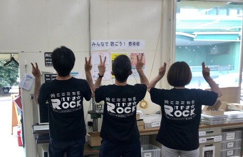 55556