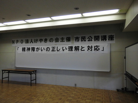 CIMG1103