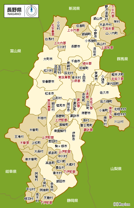 山脈 山地 連峰 高地 高原 山塊 台地 地理用語の使い分け けやき屋さん 山脈 山地 連峰 高地 高原 山塊 台地 地理用語の使い分け けやき屋さん