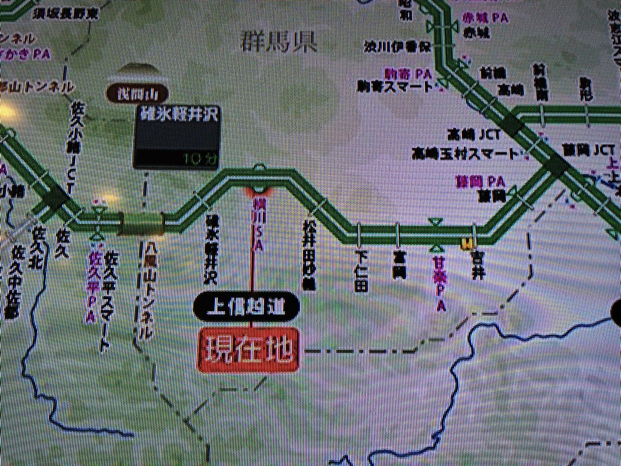 高速道路の落下物に注意 けやき屋さん 高速道路の落下物に注意 けやき屋さん