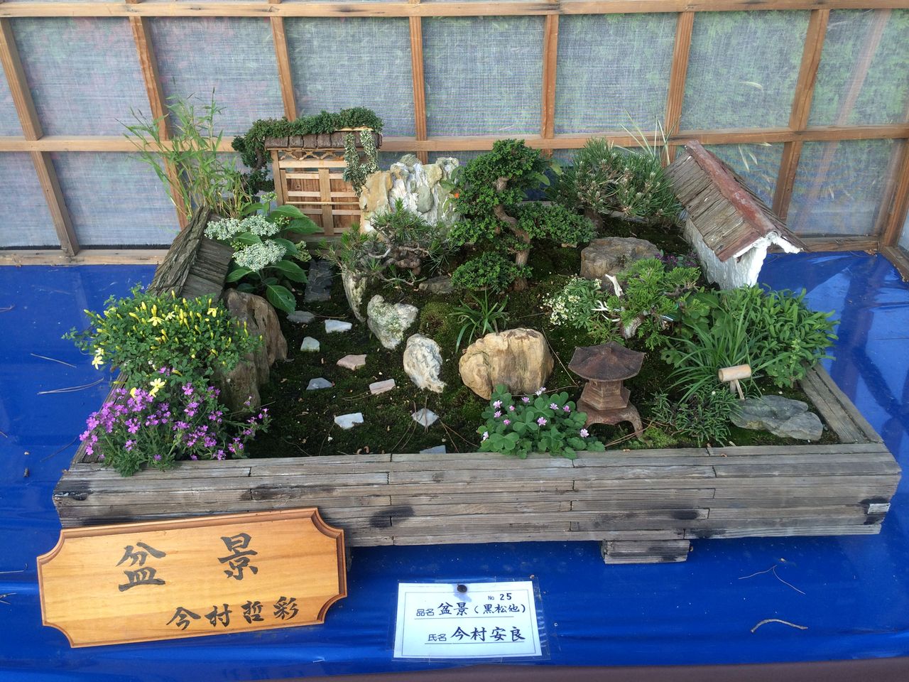 ドラえもん かみなりさん 日本を代表するオヤジです けやき屋さん