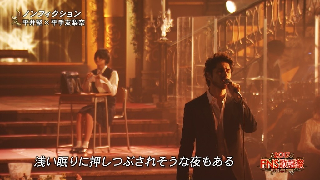 欅坂46 平手友梨奈 17 Fns歌謡祭 ノンフィクション キャプチャ画像まとめ 欅坂46まとめ処