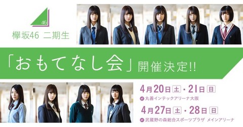 B8xiq35P