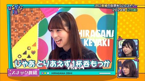 djkl180604-0140200606