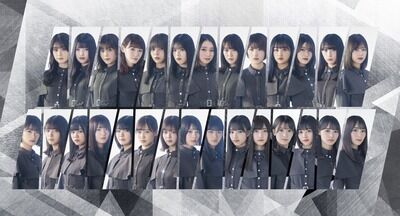 欅坂46運営「貴重なセットリストにご期待ください!」イオンカード会員限定配信ライブ詳細が解禁！