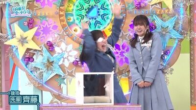 【日向坂46】やっぱり齊藤京子ってすげえや