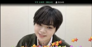 【欅坂46】平手友梨奈さん、16時台に10分間のSHOWROOMで3.3万人集めてしまい思わず笑ってしまうｗｗｗ