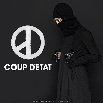 G Dragon 韓国エンタまとめ G Dragon 韓国エンタまとめ
