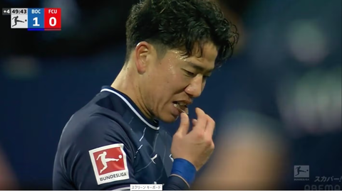 スクリーンショット 2023-12-18 121508