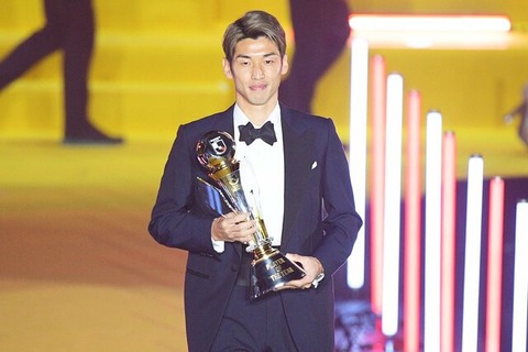 20231205-00284951-tospoweb-000-3-view