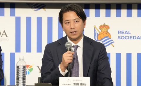 スクリーンショット 2025-07-26 224339