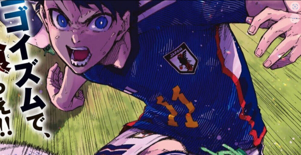サッカーばっかり 画像 日本代表新ユニフォームがブルーロック原作者からリークされる
