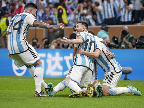 20221219-45927487-gekisaka-000-5-view