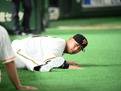 TokyoSports_3560614_f59f_1