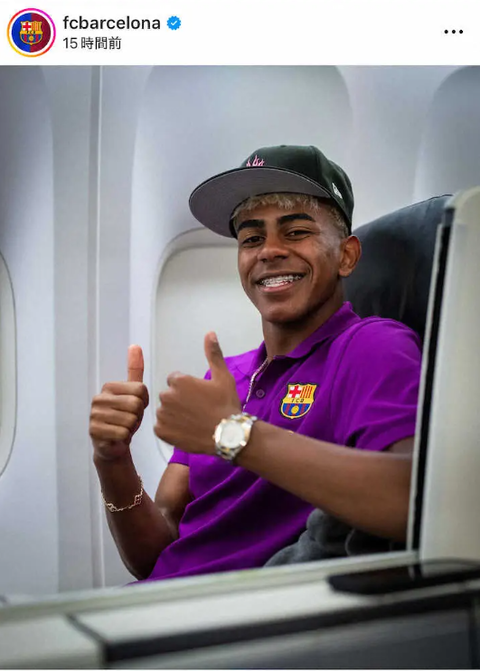 スクリーンショット 2025-07-26 143707